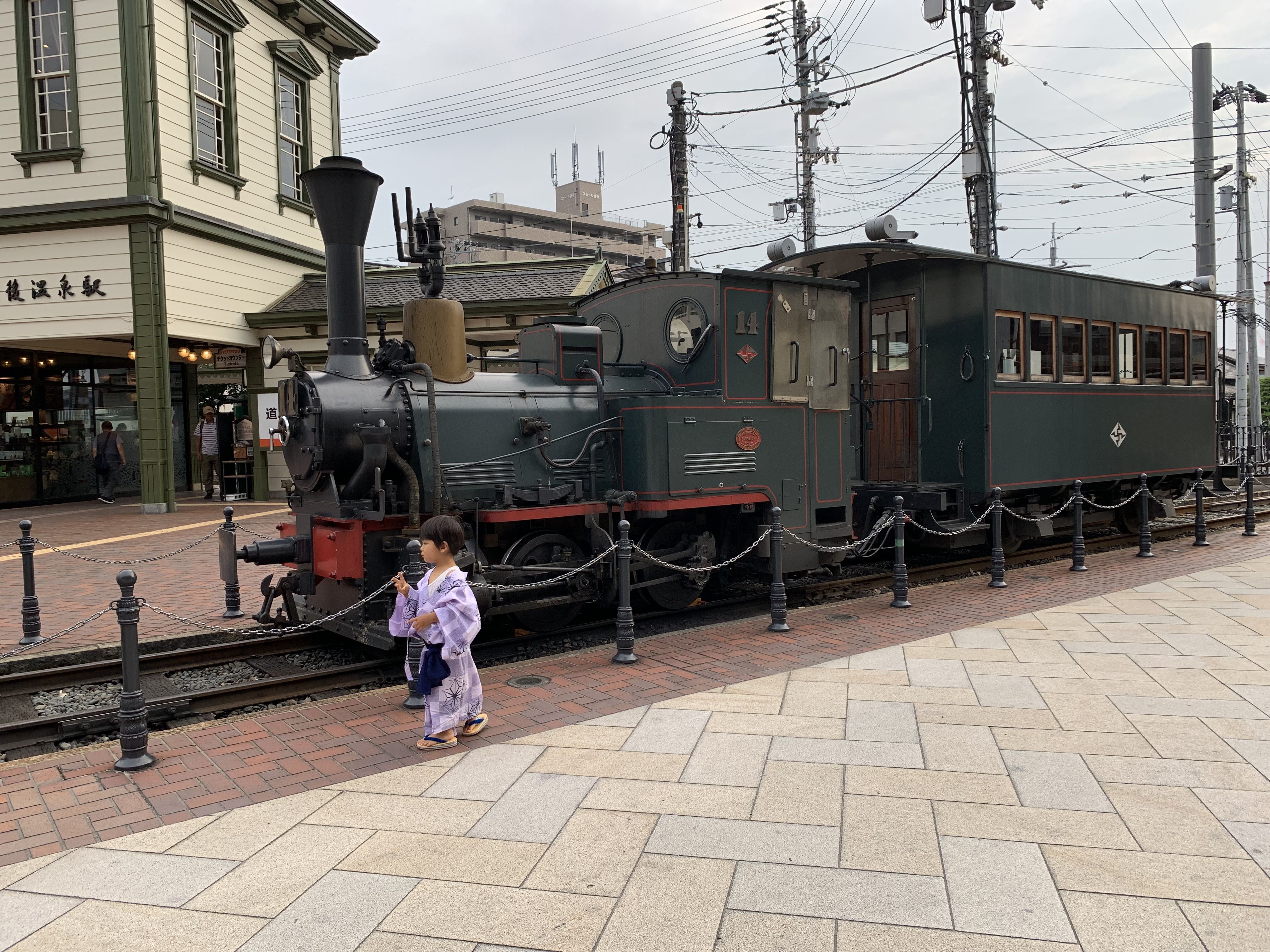 鉄道だけで四国一周旅 ３日間で４県制覇で ご当地電車を乗り尽くせ 東京 大阪 家具を楽しむ家具工房 Roots Factory ルーツファクトリー オフィシャルサイト