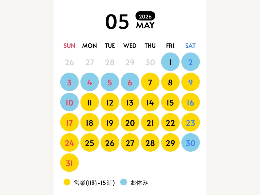 谷四5月