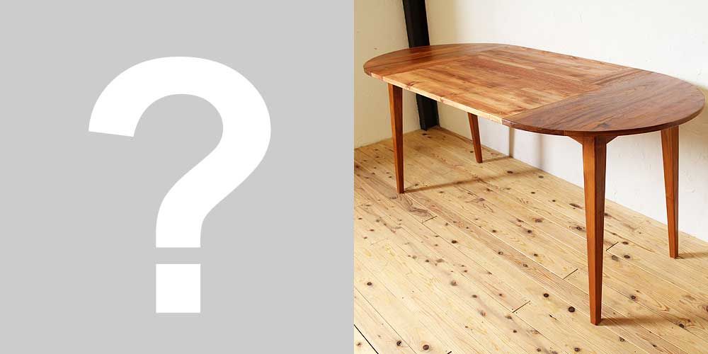 無垢円形ダイニングテーブルをツギハギ天板でサイズアップリメイク 家具リメイク事例：R006 Before&After