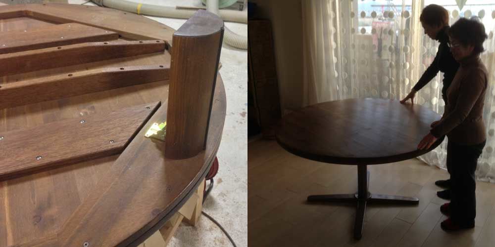 丸い無垢の座卓をセンター脚のダイニングテーブルにリメイク 家具リメイク事例：R013 Before&After