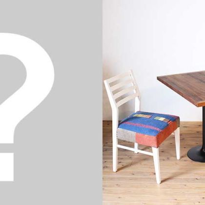 ツギハギ座面がかわいいチェアと古材を接ぎ合せたリメイクダイニングテーブル 家具リメイク事例：R018 Before&After