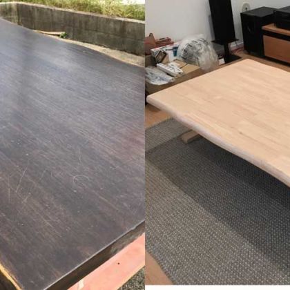 アジアン調ダーク色のローテーブルをナチュラルカラーにリメイク 家具リメイク事例：R071 Before&After