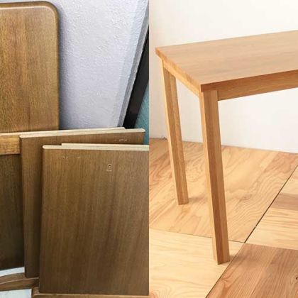 学習机の部材からダイニングテーブル＆スツールにリメイク 家具リメイク事例：R084 Before&After