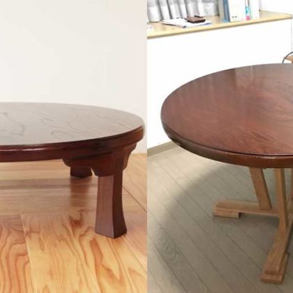 ちゃぶ台をダイニングテーブルに 家具リメイク事例：R166 Before&After