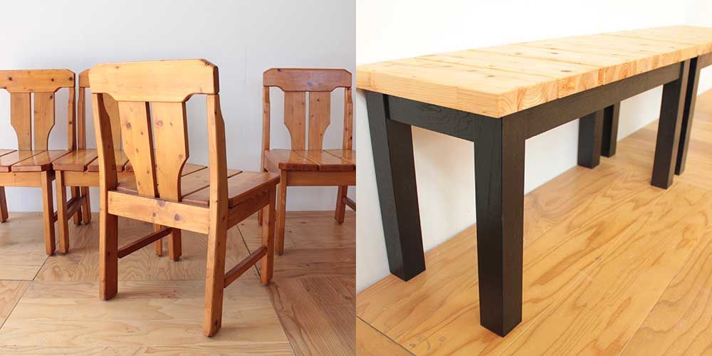 パイン材チェアを黒染めオークフレームのベンチに 家具リメイク事例：R192 Before&After