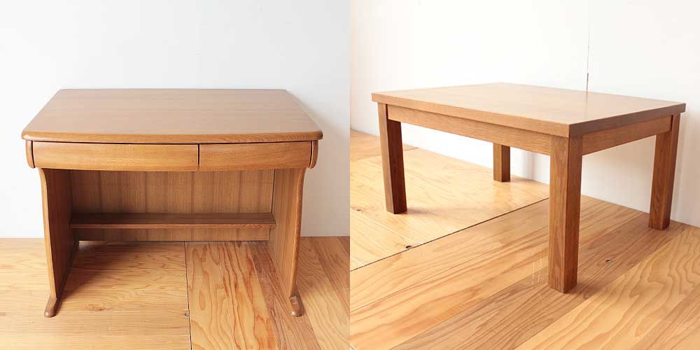 学習机の天板を生かして座卓に　家具リメイク事例：R254　Before&After