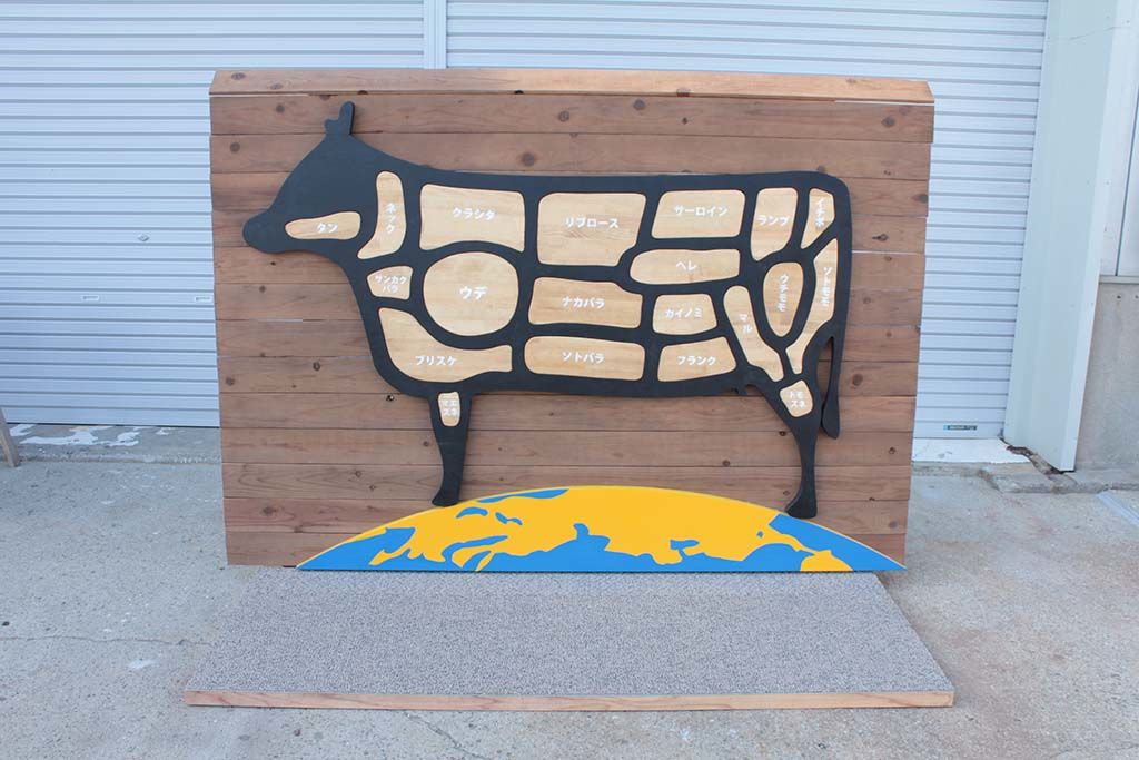 背景付きの牛肉部位パーツの大きなパズル