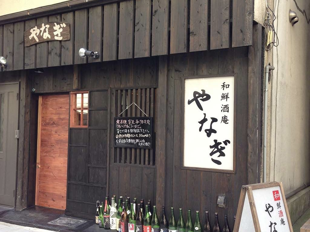 『和鮮酒庵やなぎ』様の入り口ドアをオーダーメイド