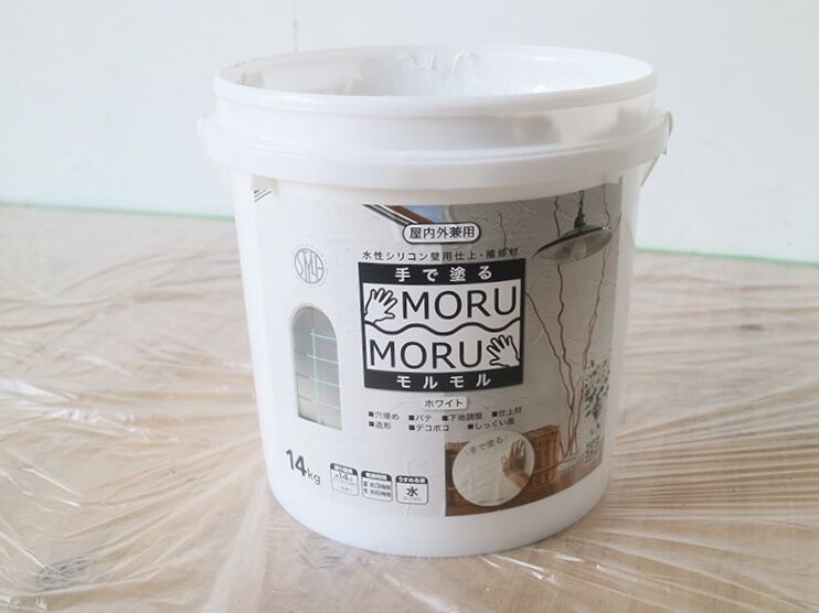 壁用仕上・補修材『MORUMORU(モルモル)』