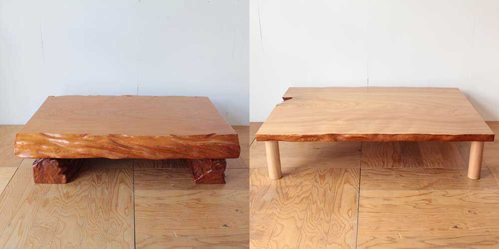 座卓の分厚い天板をスライスしてローテーブルにリメイク　家具リメイク事例：R332　Before&after