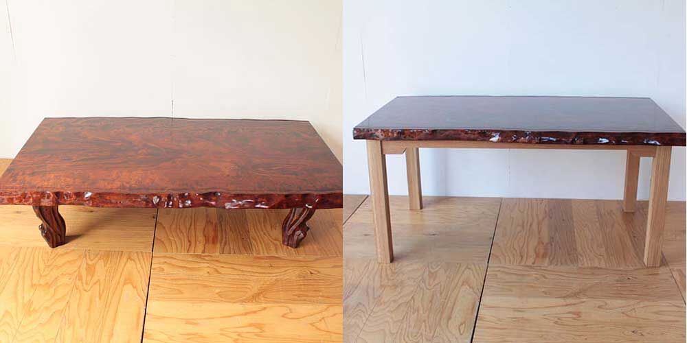 立派な耳付き一枚板の座卓天板を生かして、ダイニングテーブルにリメイク　家具リメイク事例：R341　before&after