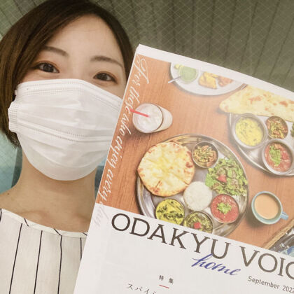 ODAKYU VOICE home9月号をゲットしたシモキタベース店長のユリマタタ