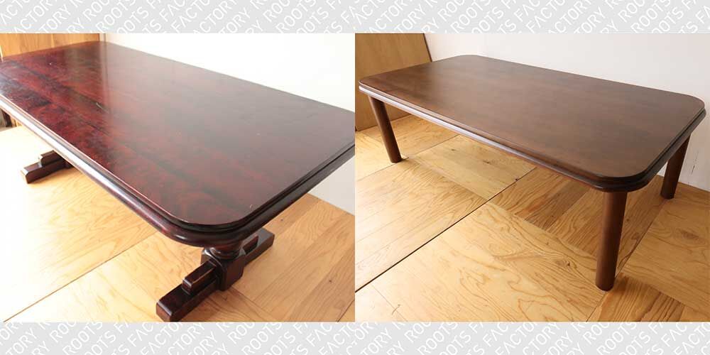 ダイニングテーブルの高さを低くして、シンプルな見た目にリメイク　家具リメイク事例：R419　before&after