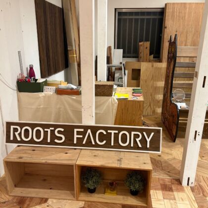 ROOTS FACTORY リンゴバコ上に置く