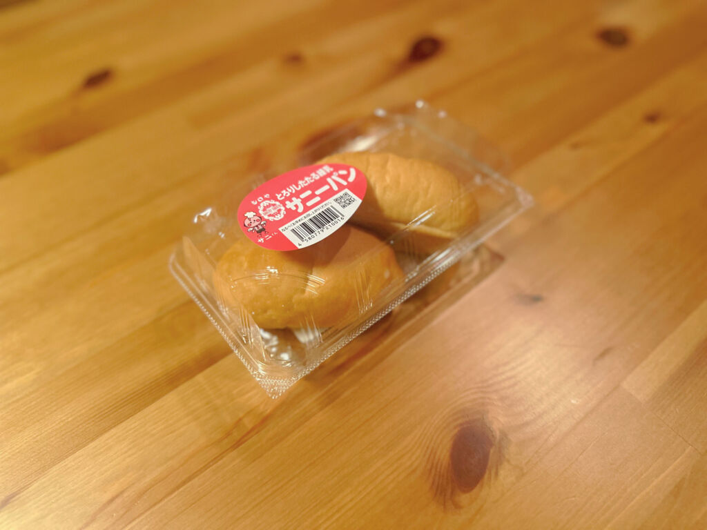 シロヤサニーパン