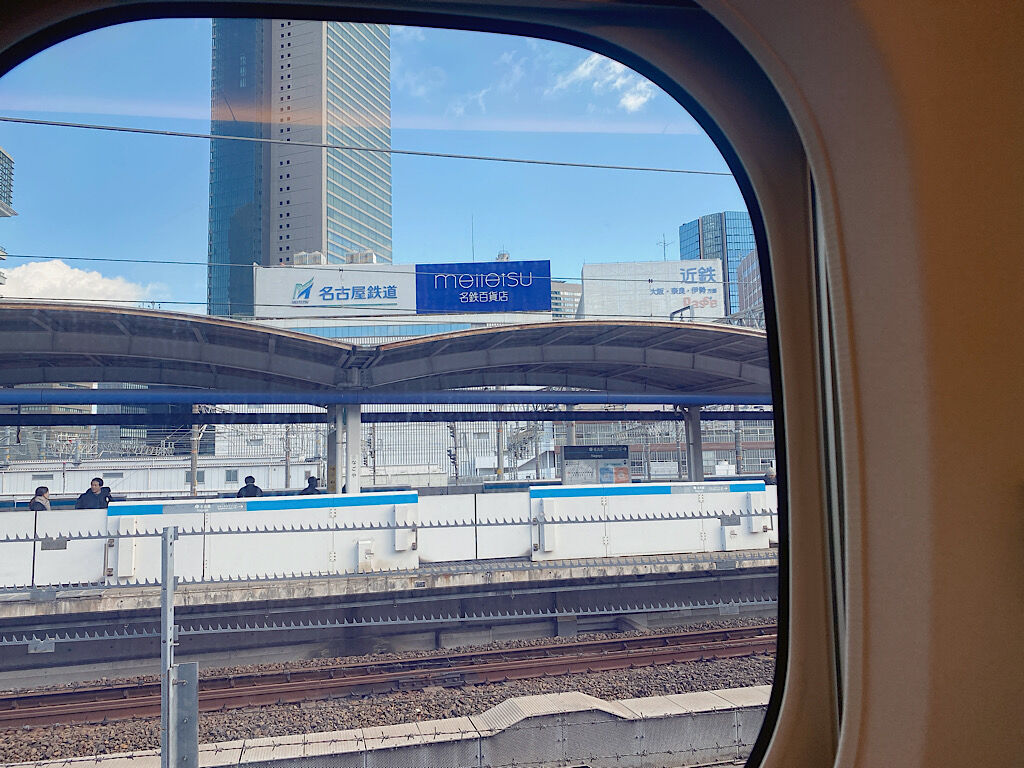 新幹線から見る名古屋の景色