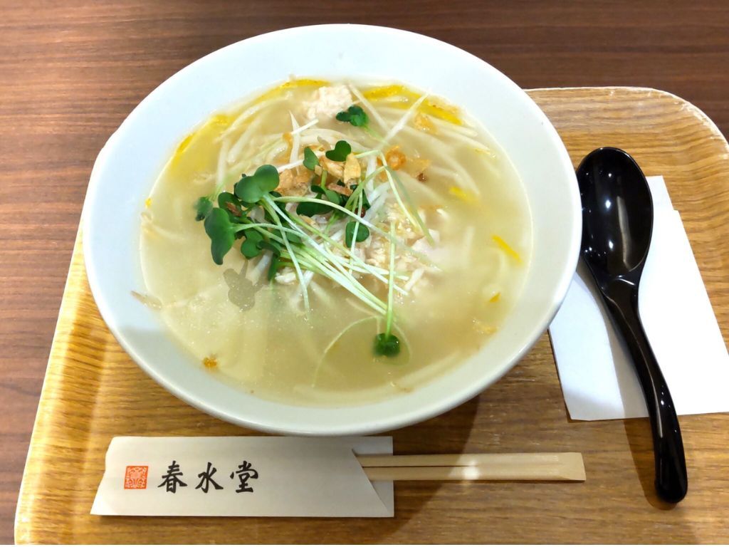 柚子塩鶏湯麺