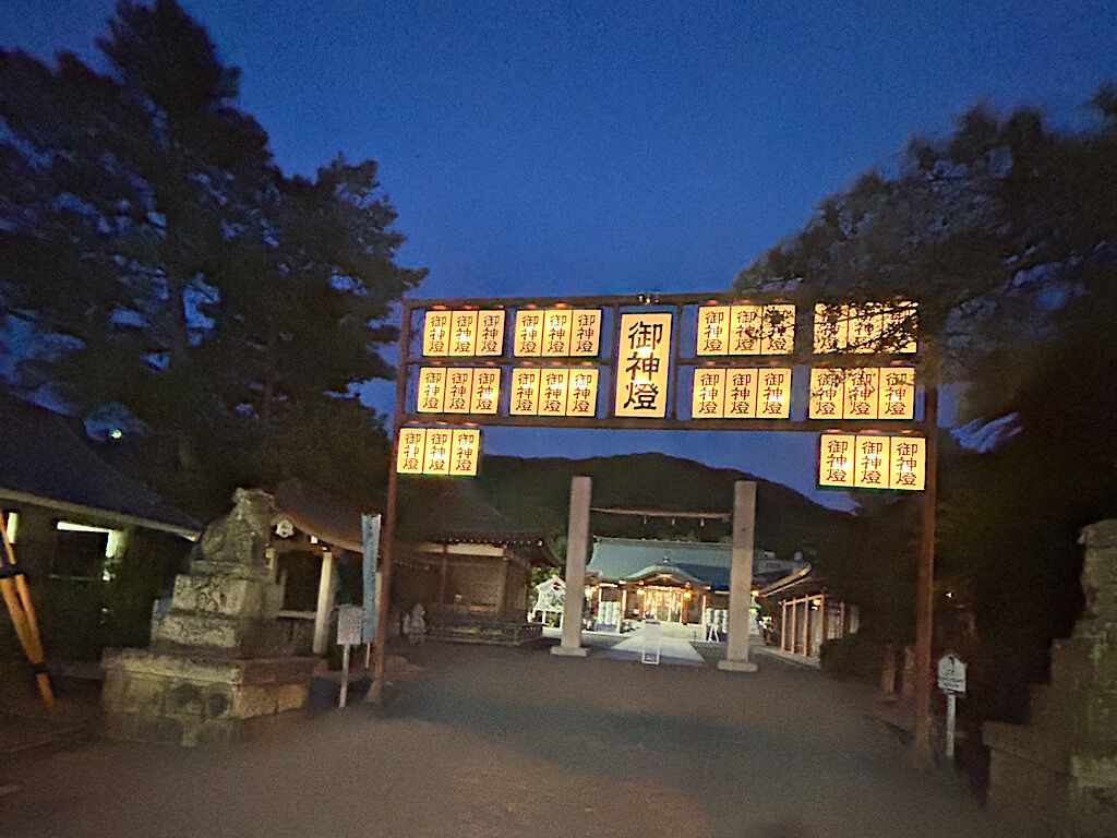 厳島神社入り口