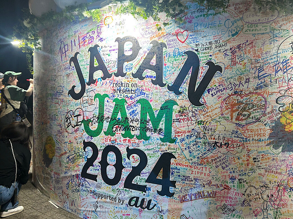 JAPAN JAM フェス　寄せ書き