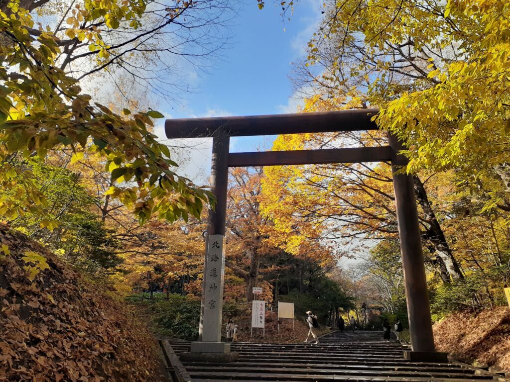 北海道神宮