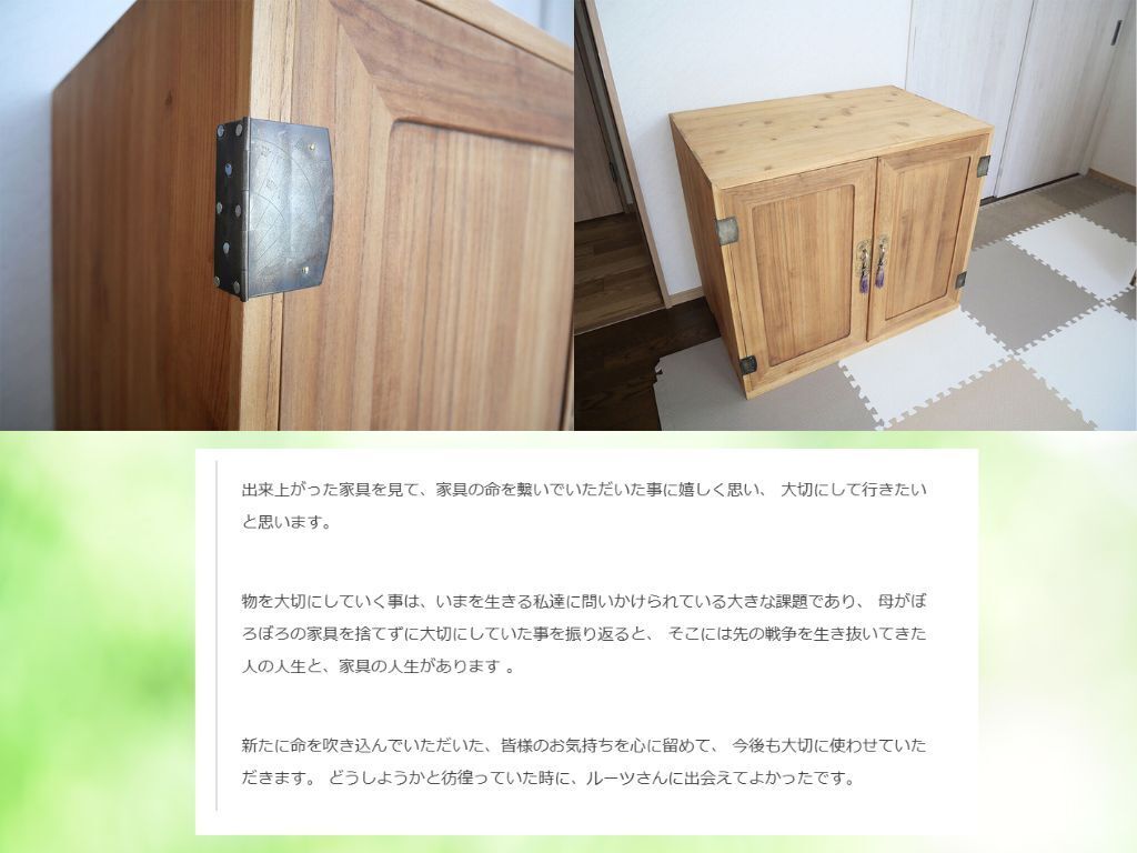 【12月1日付】編集部おすすめブログ！壮大リメイク完結＆修理も