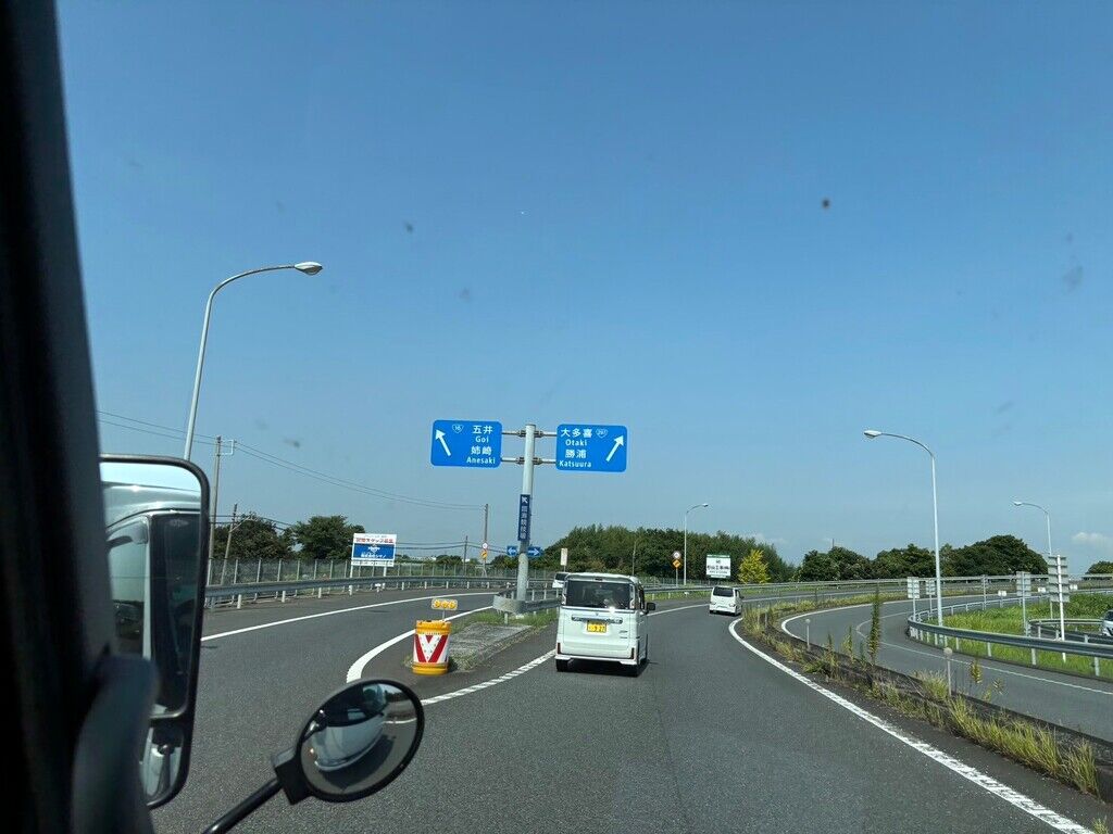 高速道路、日本全国へ