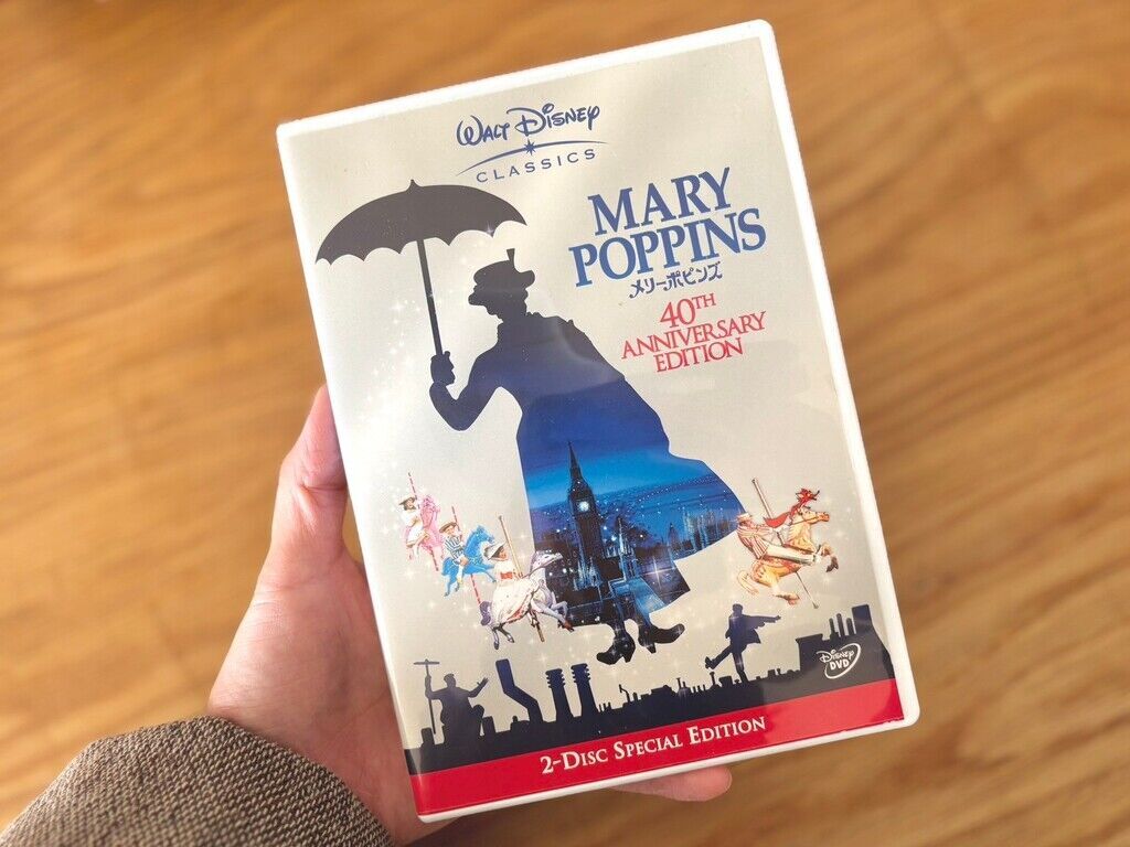 メリー・ポピンズに学ぶ部屋づくりの極意（注：not テクニック）