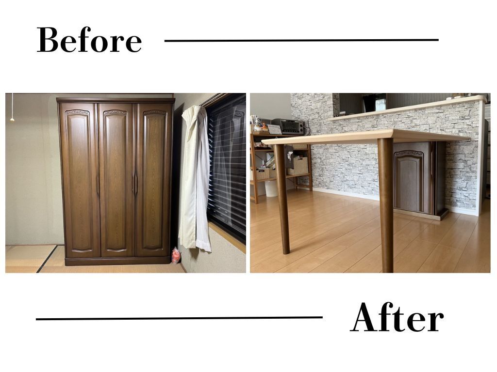 婚礼タンスをダイニングテーブルにリメイク