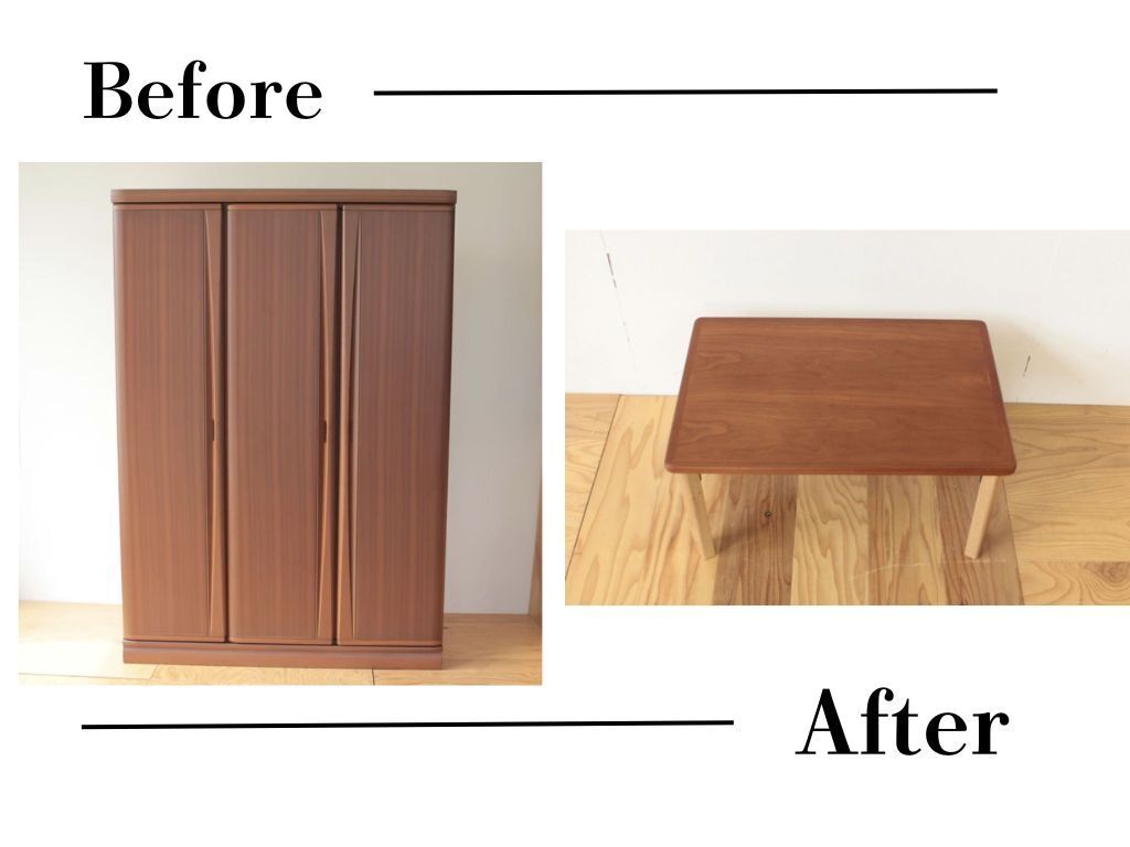 婚礼タンスをコンパクトな折りたたみローテーブルにリメイク