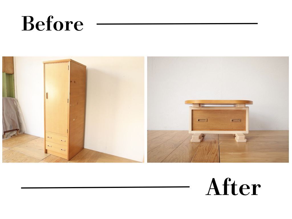 婚礼タンスを可愛いローテーブルにリメイク