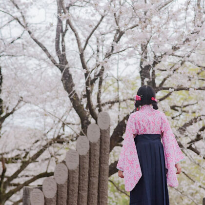娘