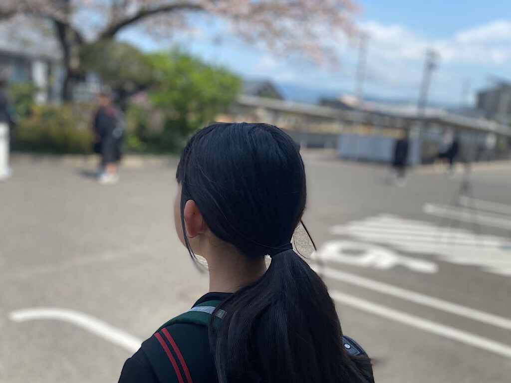 娘