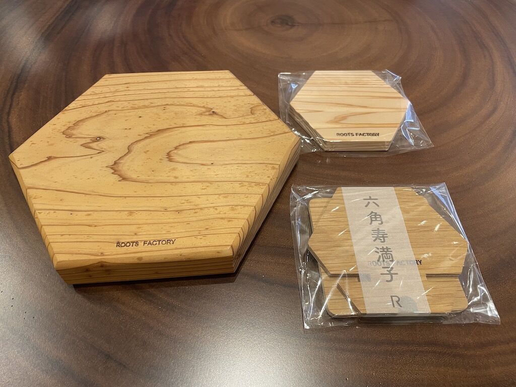 六角太郎　六角二郎　六角寿満子