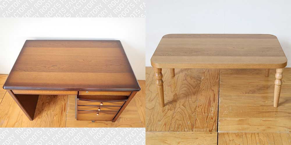 R1093:学習机をナチュラルな雰囲気のローテーブルにリメイク♪のイメージ