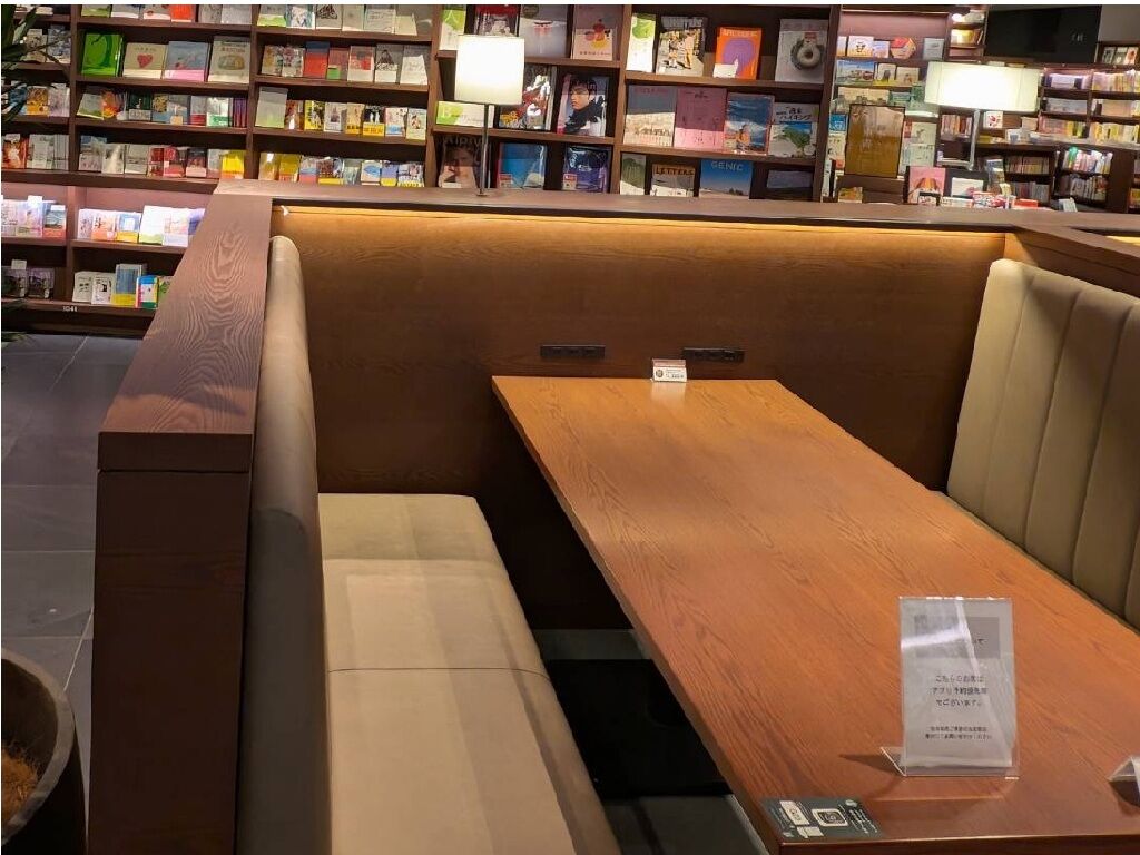 シェアラウンジ