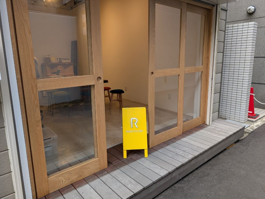 谷四ベース