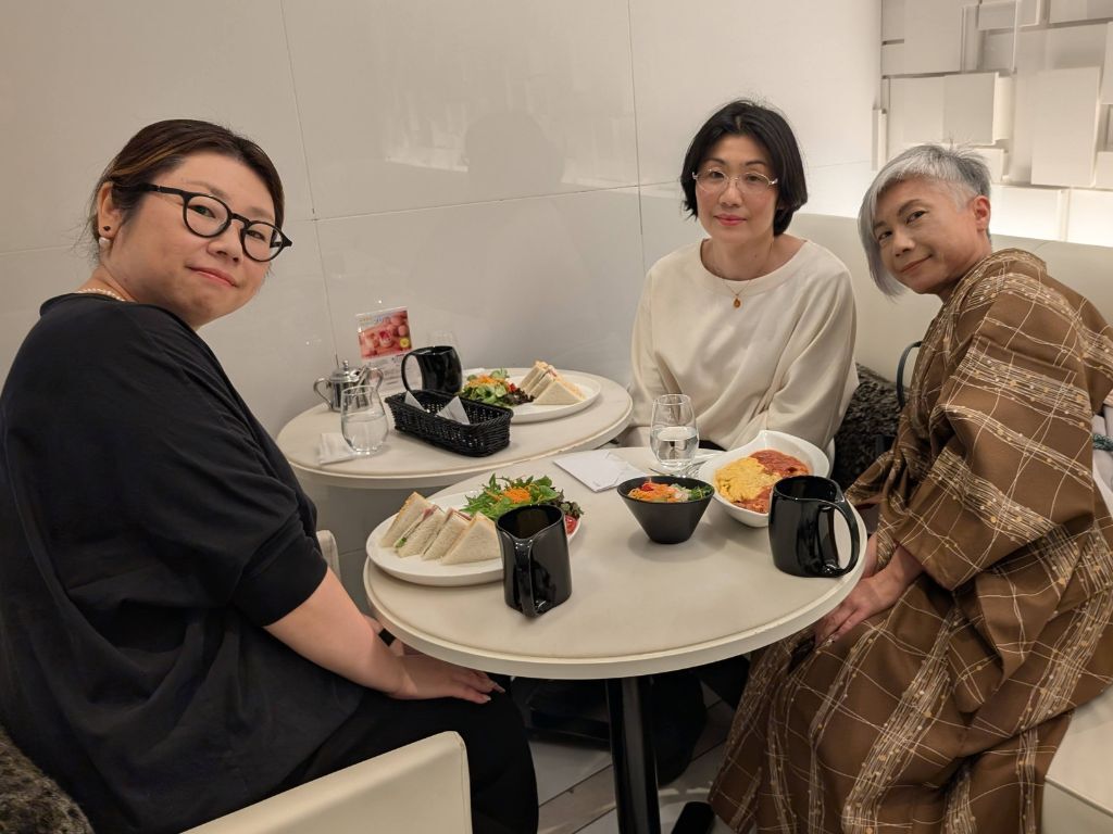 谷四スタッフ3人