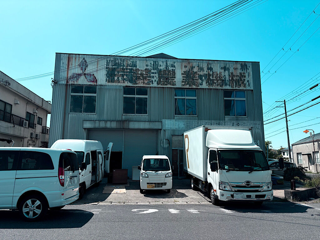 ルーツ