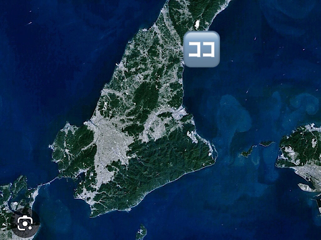 志筑