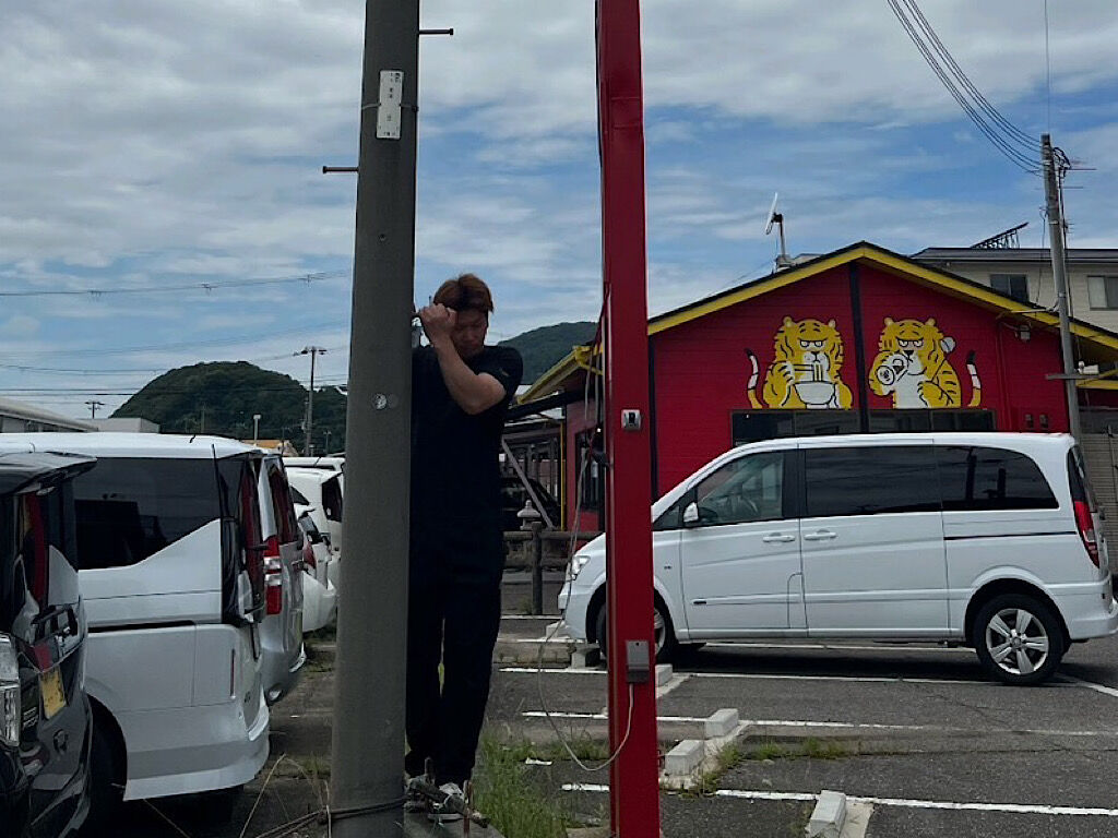 よしたかさん