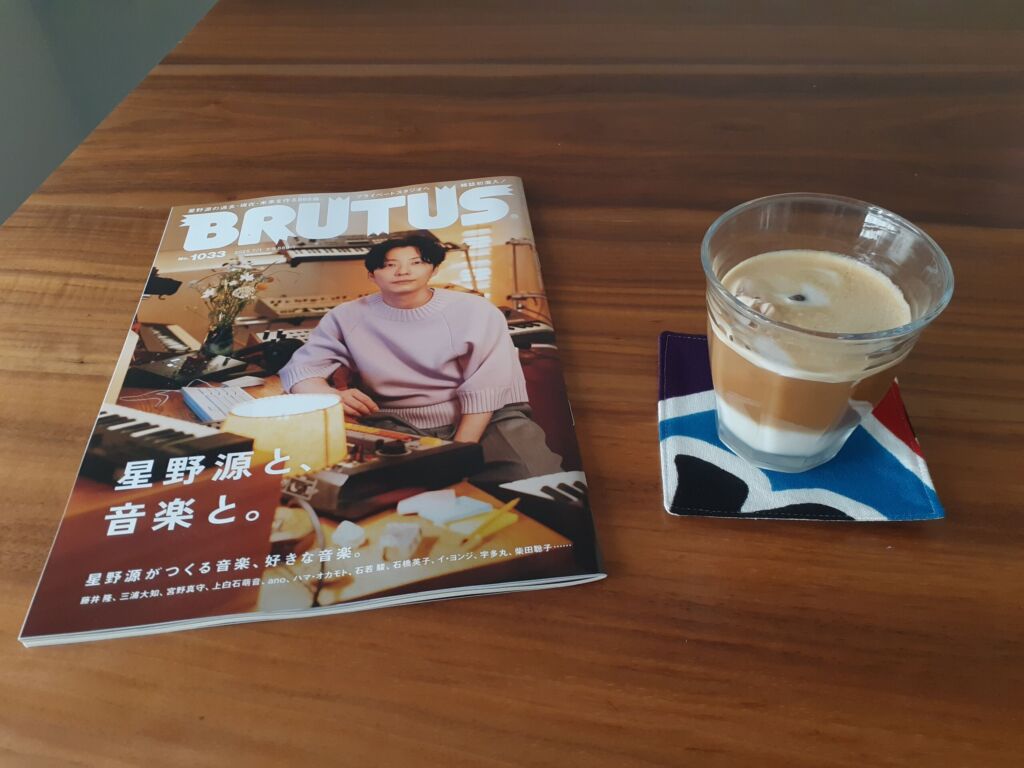 読書の様子