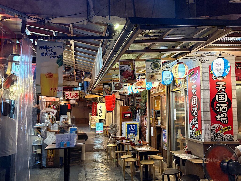 松尾