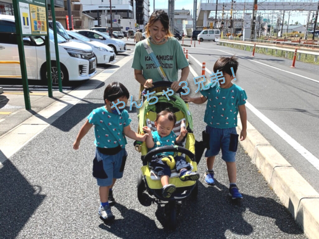 やんちゃ３兄弟のかぁちゃん