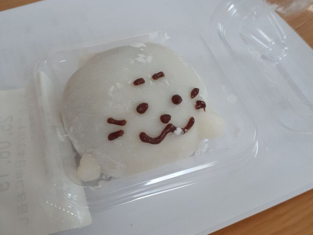差し入れでもらっただいふく