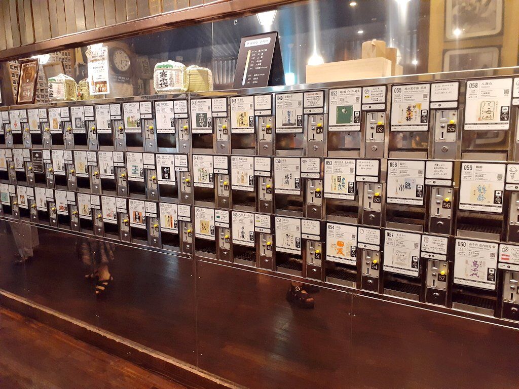ぽん酒館の様子