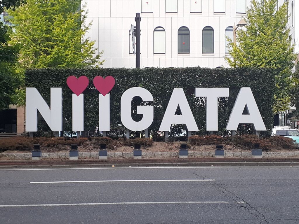 新潟駅前