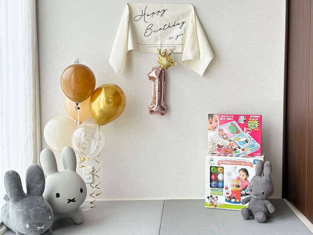 誕生日の飾りつけ