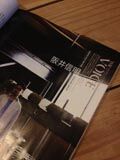 「カジカジ」でご紹介いただきました。のイメージ
