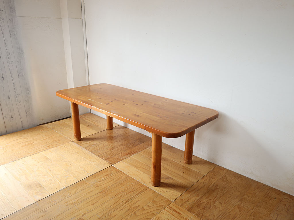 ダイニングビフォー