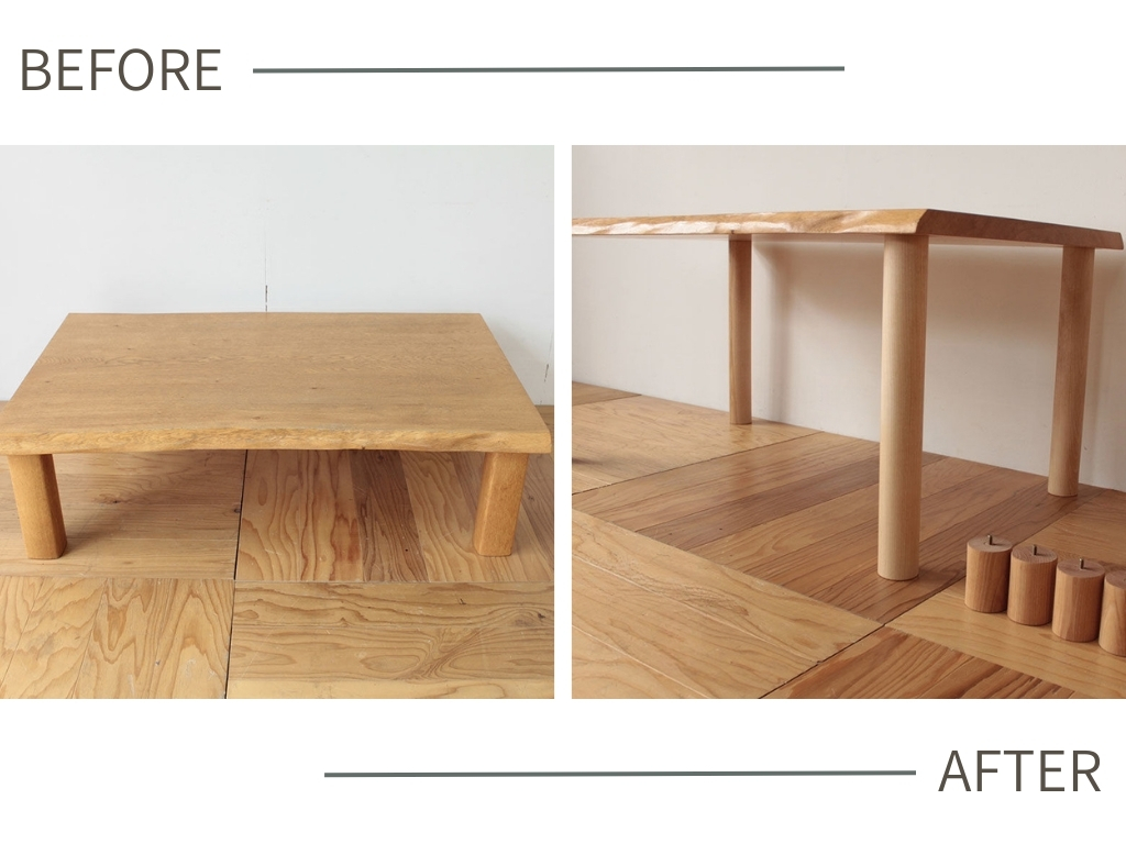 ローテーブルをハイテーブルにする